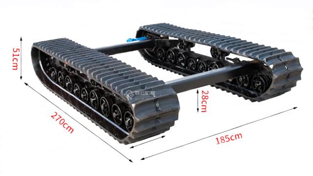 2米7液压马达底盘