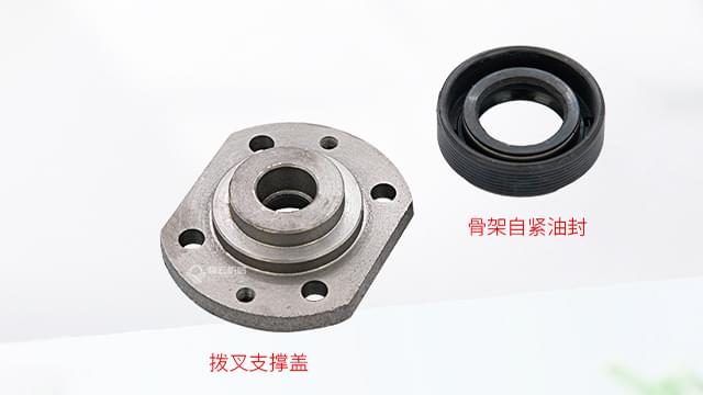 21变速箱拨叉支撑盖