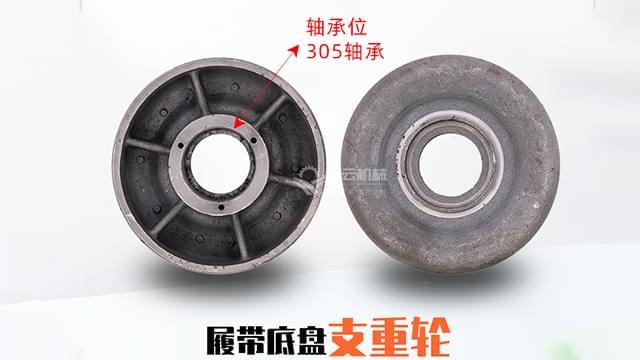 6筋支重轮 6筋支重轮