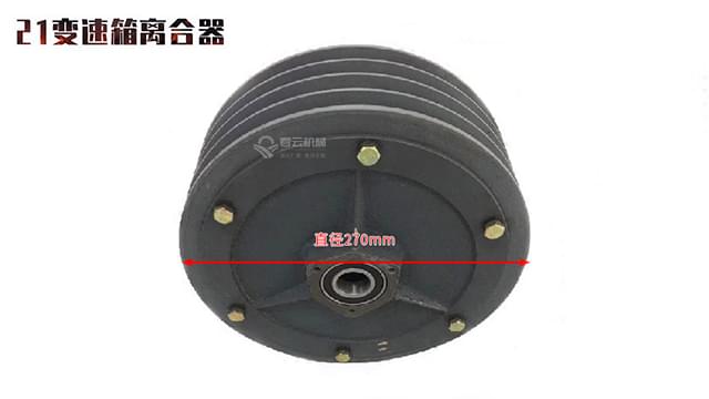 21变速箱配件离合器