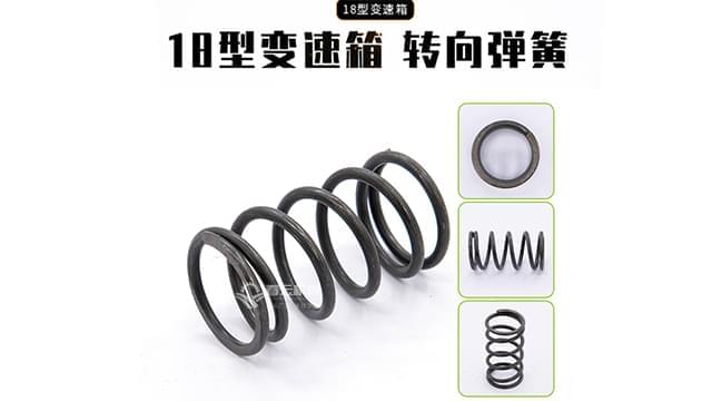 resource/images/8bb87741c17b4361a4d969919e64c650_34.jpg