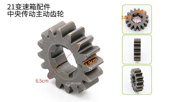 resource/images/8ee3bf68bf9440d4bed9253ea21e5378_12.jpg