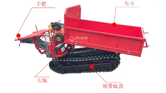 爬山虎小型履带车