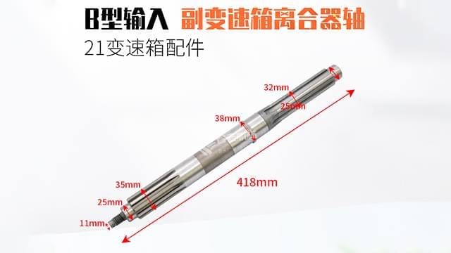 resource/images/a27931b4b79245c1b3ca1ccdf6b775b8_18.jpg