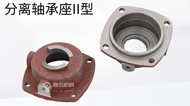 21变速箱分离轴承座