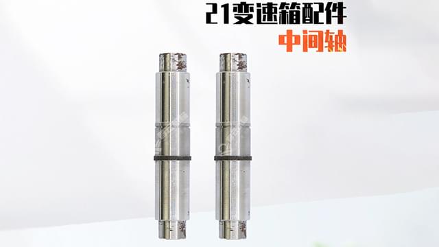 21变速箱中间轴