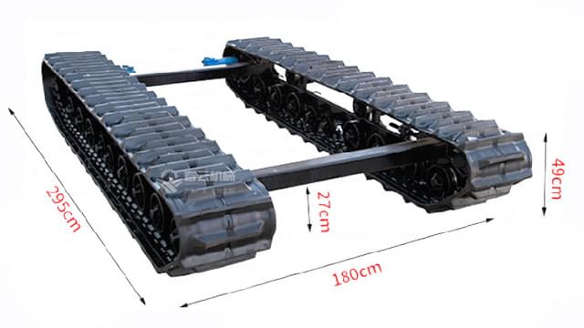 2米9液压马达底盘