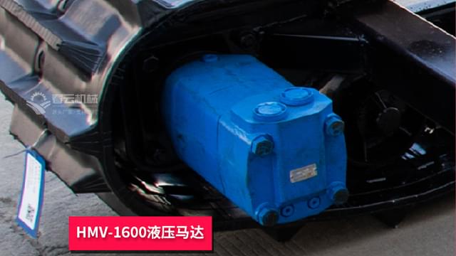 2米9液压马达底盘 2米9液压马达底盘
